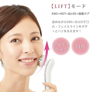 Amazon.co.jp: イオンプルレクリエイト (ホワイト) 美顔器（10